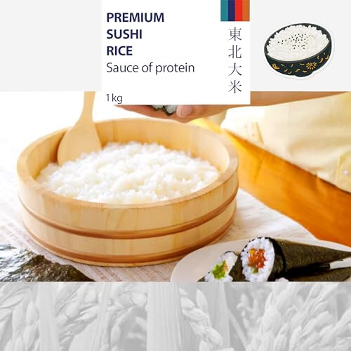 K Premium Sushi Rice 1kg 1