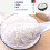 K Premium Sushi Rice 1kg 3