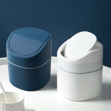 Small Trash Can with Lid, Swing Top Mini Garbage Can for Bathroom, Office, Bedroom, Desk, Dorm & Home – Blue