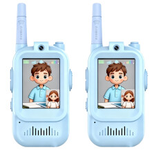 Rechargeable Video Walkie Talkies Set (2 pcs) – Indoor/Outdoor Fun for Family Games, Camping, Hiking, Travel – Blue