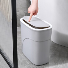 Coș de gunoi pentru baie, 19L, rezistent la animale/câini, cu capac – Coș de gunoi subțire cu capac pentru bucătărie, birou, rulotă,