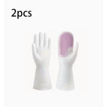 1 set of latex dishwashing gloves: waterproof, lead-free, suitable for kitchen, bathroom and outdoor cleaning