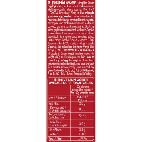 Filiz Pasta Vermicelli, 500g 1