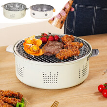 Nonstick Stovetop Indoor Korean BBQ Grill with Drip Tray, Dishwasher Safe, Charcoal Heating, Smokeless, Beige, 12in Birthday Gift