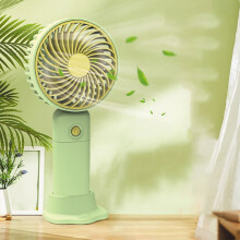 Handheld Rechargeable Fan Portable USB Fan Mini Hand Fan for Home/Office/Travel - 3 Speeds, 4 Hours - Battery not Included