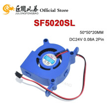 For SANLY DC24V 0.08A 2Pin SF5020SL 5CM 5020 50*50*20MM Humidifier Turbo Cooling Fan