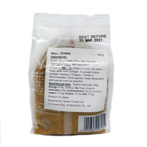 Hikari Inaka Miso 400g 1