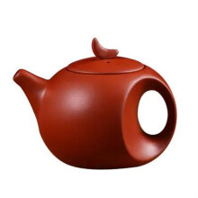 Portable Purple Clay Traditional Chinese Tea Set Travel Tea Set Yixing Tea Set