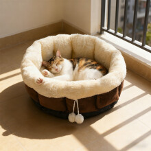 Round Pet Bed Faux Fur Orthopedic Support Small Medium Large