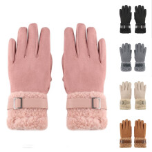 Women's Thermal Windproof Gloves for Outdoor Sports