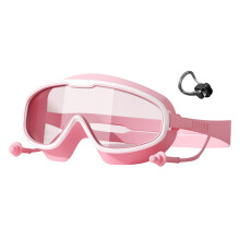 HD Waterproof Anti-Fog Swim Goggles, Panoramic View, No Nosebridge, Silicone Gasket, Ages 3–16, Pink (7.09x3.15in)