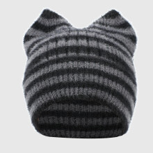 Bonnet d'hiver en laine douce à rayures chaudes avec oreilles de chat et protections épaisses pour les oreilles, pour femme.
