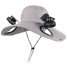 Chapeau à ventilateur solaire avec 2 ventilateurs, large bord, idéal pour la pêche, la randonnée et le jardinage en extérieur. Rechargeable par