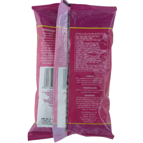 TRS Red Kidney Beans 500 g 1