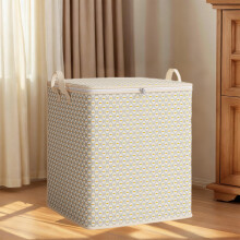 Opbergtas met rasterpatroon, grote opbergtas voor dekbedden, bagage en kleding, stevige verhuistas, M
