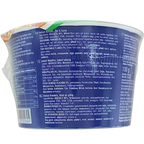 NONGSHIM Instant Bowl Pasta Sharp Multipack (12 x 100 g) 2