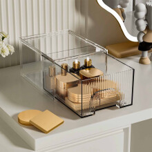 Organisateur cosmétique en acrylique, boîte de rangement transparente avec tiroirs pour divers articles, maquillage et accessoires