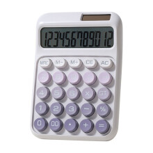 Desktop Calculator with Large LCD Display, Basic Calculator Dual Solar Power and Battery, Standard Function for Office, Home, School