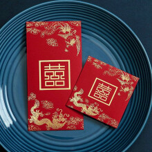 Chinese Wedding Red Envelopes 20 pcs (10 large + 10 small,