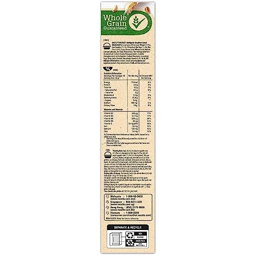 Nestle Cheerios Multigrain Cereal, 390g 1