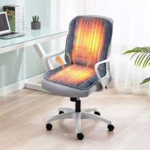 Heated Seat Cushion with Lumbar Support 3 Heat Levels