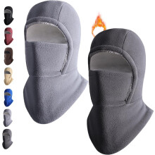 Heated Winter Hat and Face Mask with Hood, Neck Warmer, and