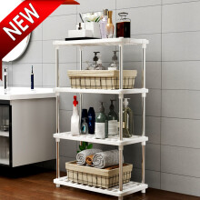 4-Shelf Standing Storage Shelves Heavy Duty Plastic Shelving Unit Pantry Wire Rack for Office Garage Kitchen, 8.6 D x 15.7" W x 31.4" H, White