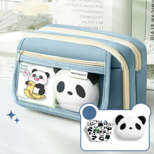 Tupukom Blue Pencil Case, Large Capacity with Stickers & Multi-Slot, Compatible with School Supplies, for Kids, Boys & Girls