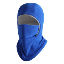 Winter Face Covering Mask for Adults Unisex