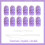 12 PCS Purple Duster Refills, Extendable Microfiber Duster with 1 Extendable Handle + 1 Short Handle Fluffy Dusters Flash Dusters Magnet Refill for 4