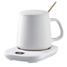Electric Waterproof Touch Heating Cup Mat, 3 Temp Settings & Auto Shut-Off – Compatible with Coffee/Tea/Milk Cups (White)