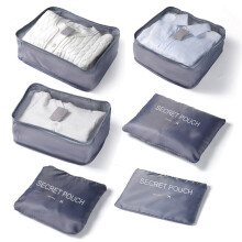 Ensemble de 6 sacs de rangement de voyage – Couvercle en filet, imperméables,