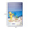 Haribo Haribo Advent Calendar Christmas Sweets Gift 2021 5
