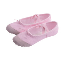 Ballet Shoes for Girls Elastic Arch Ballet Slippers Dance Shoes for Toddler for Perform Dance Yoga Pink 12-13 Years
