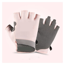 Ice Silk Light Gloves Summer Thin Men Sports Cycling Running Fitness Driving Outdoors Fishing Women Non-Slip Touchscreen GlovesIce,Secure Grip