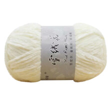 Velvet Medium Thick Wool Thread, Soft Durable Yarn, Versatile DIY Crafting Supplies, Perfect for Sweaters, Scarves, Hats, Gloves, 180m Length, 59ft