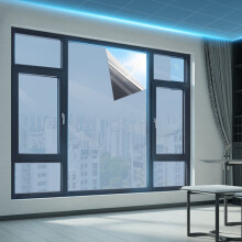 One Way Reflective Window Privacy Film, UV/Heat Blocking Static Cling Tint for Home & Office – Black, 15.7" x 9.8 ft