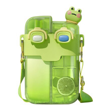 Portable Plastic Cup 780ml Portable Use Straw Bottle,Cute Large Capacity Leakproof Water Jug With Shoulder Strap For Outdoor Kids Plastic Cup