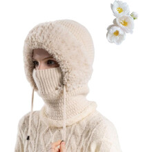 3-in-1 Beanie with Scarf and Mask for Women, Plush-Lined