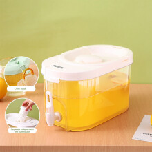 4L Lemonade Stand Dispenser with Tap, Ice Container, Fruit Teapot & Milk Bucket – Compatible with Parties