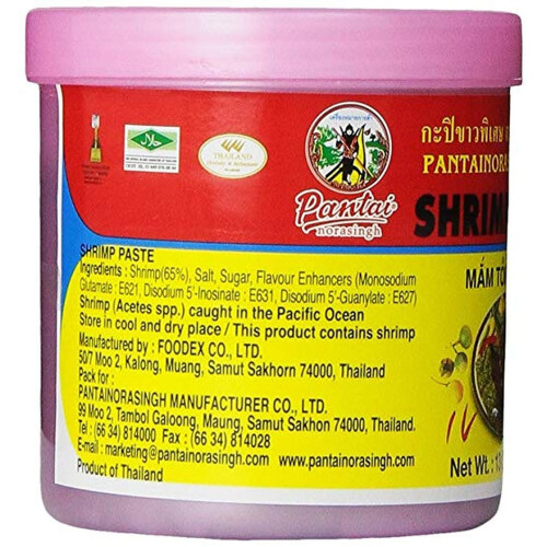 Pantai Norasingh Brand Shrimp Paste, 13oz (370g) 1