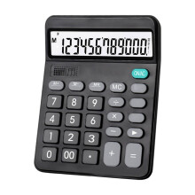 Cute Office Desk Calculator for Kids, Dual Power, Big Buttons & Large Display – Compatible with School/Office/Home