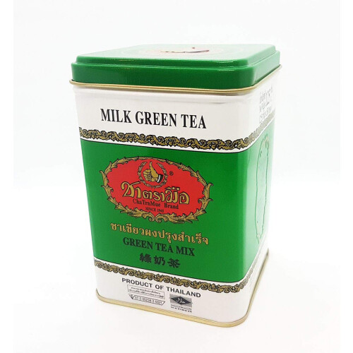 Thai Green Tea 2