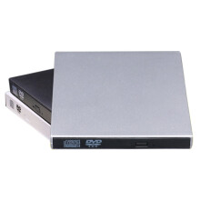Portable USB 2 0 External DVD Optical Drive Reader for Computer Laptop