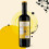 Mazzetti Yellow Label Core 2 Leaf 500ml 2