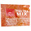 Ranong Tea Instant Thai Tea Mix 10 Sachets 3