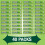 Wrigley's Doublemint Chewing Gum - 40 pk. 5