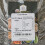 Old India Urad Whole 2kg 2