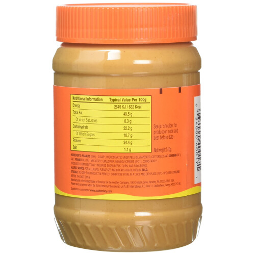Reese's Creamy Peanut Butter Spread, 510 g 1