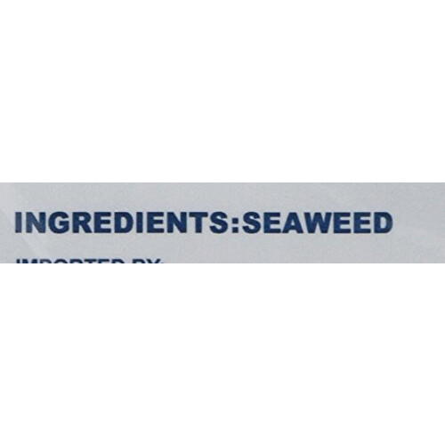 WEL-PAC Dashi Kombu Dried Kelp 113.4 g 2